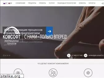 comsoft-corp.ru