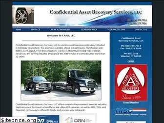 confidentialassetrecovery.com