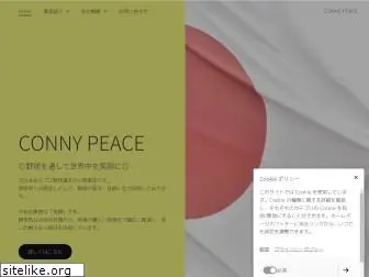 conny-peace.com