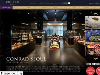 conradseoul.co.kr