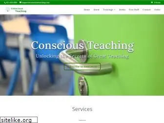 consciousteaching.com