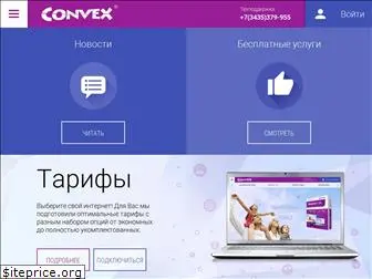 convex-tagil.ru