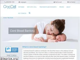 cordbloodguide.com