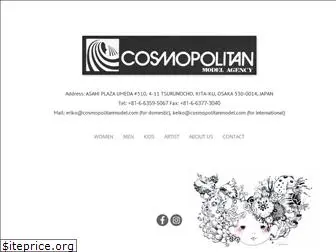 cosmopolitanmodel.com