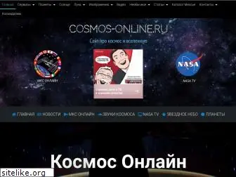 cosmos-online.ru thumbnail