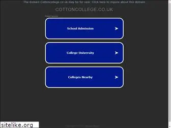 cottoncollege.co.uk