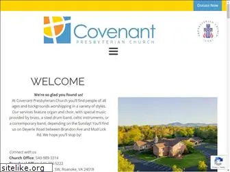 covenantroanoke.org