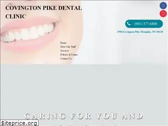 covingtonpikedentalclinic.com