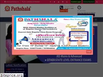 cpathshala.com