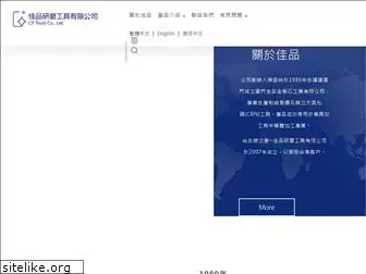 cptools.com.tw