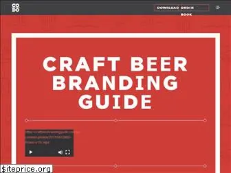 craftbeerbrandingguide.com