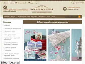 craftskrynia.com.ua