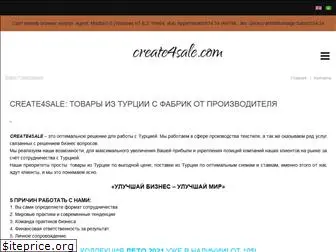 create4sale.com