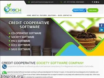creditcooperativesoftware.com