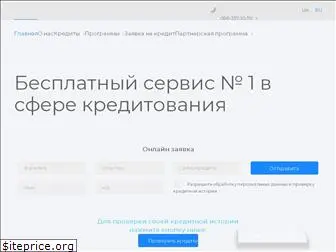 creditfinance.com.ua