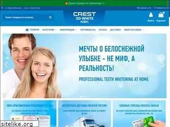 crest3dwhite-nsk.ru