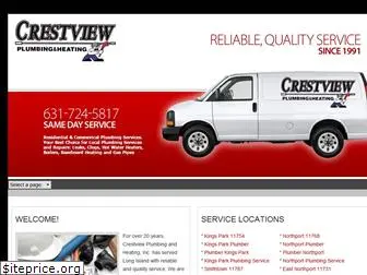 crestviewplumbing.com
