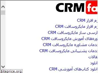 crmfa.com