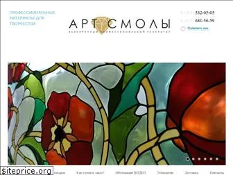 crmosaic.ru