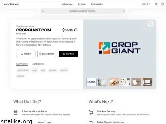 cropgiant.com