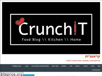 crunchit.co.il