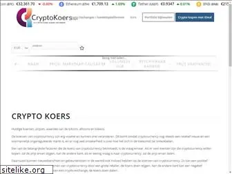 cryptokoers.com
