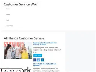 customer-service.wiki
