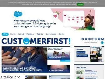 customerfirst.nl