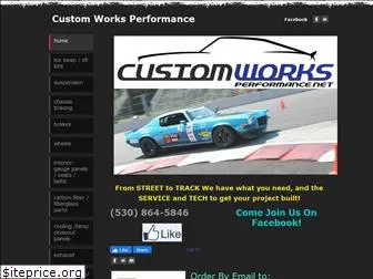 customworksperformance.net