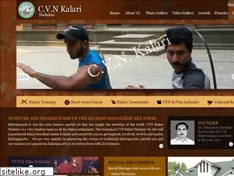 cvnkalari.com