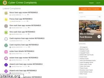 cybercrimecomplaints.in