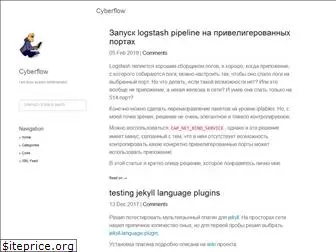 cyberflow.net