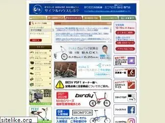 cycleshibuya.com