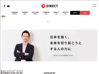 d-publishing.co.jp