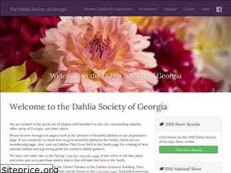 dahliasocietyofgeorgia.com