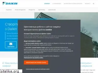 daikin.com.ua
