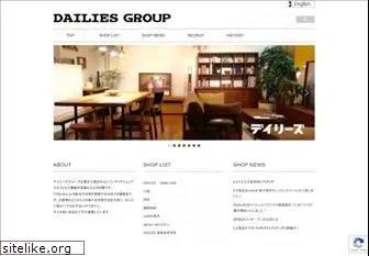 dailies.co.jp