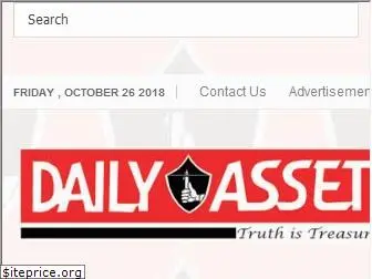 dailyasset.ng