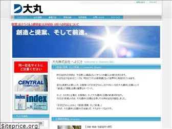 daimaru-inc.com