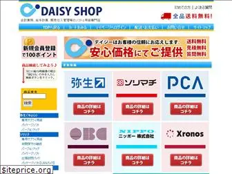 daisyshop.jp