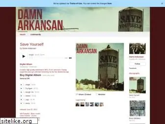 damnarkansan.com