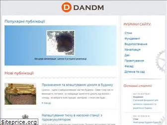 dandm.ru