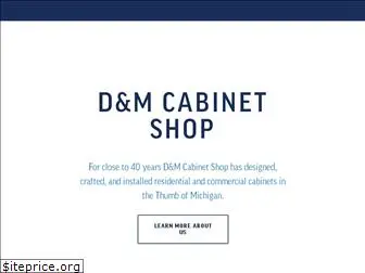 dandmcabinet.com