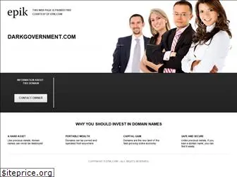 darkgovernment.com