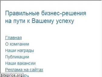 databases.com.ua