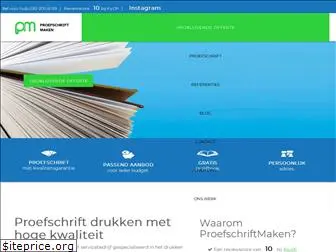 datawyse.nl
