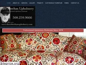 davesheehanupholstery.com