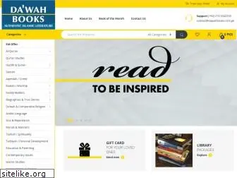 Homepage - Dakwah Corner Bookstore