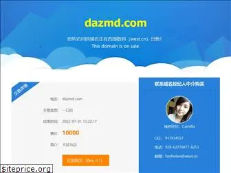 dazmd.com