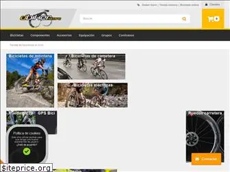 Cómo elegir la mejor bicicleta para un niño? - La Grupetta BH Concept Store  - Tienda de Bicicletas Online